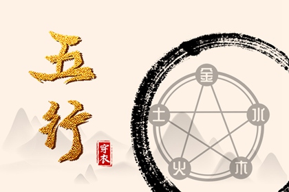 万年历黄道吉日查询 2025万年历查询 中国万年历